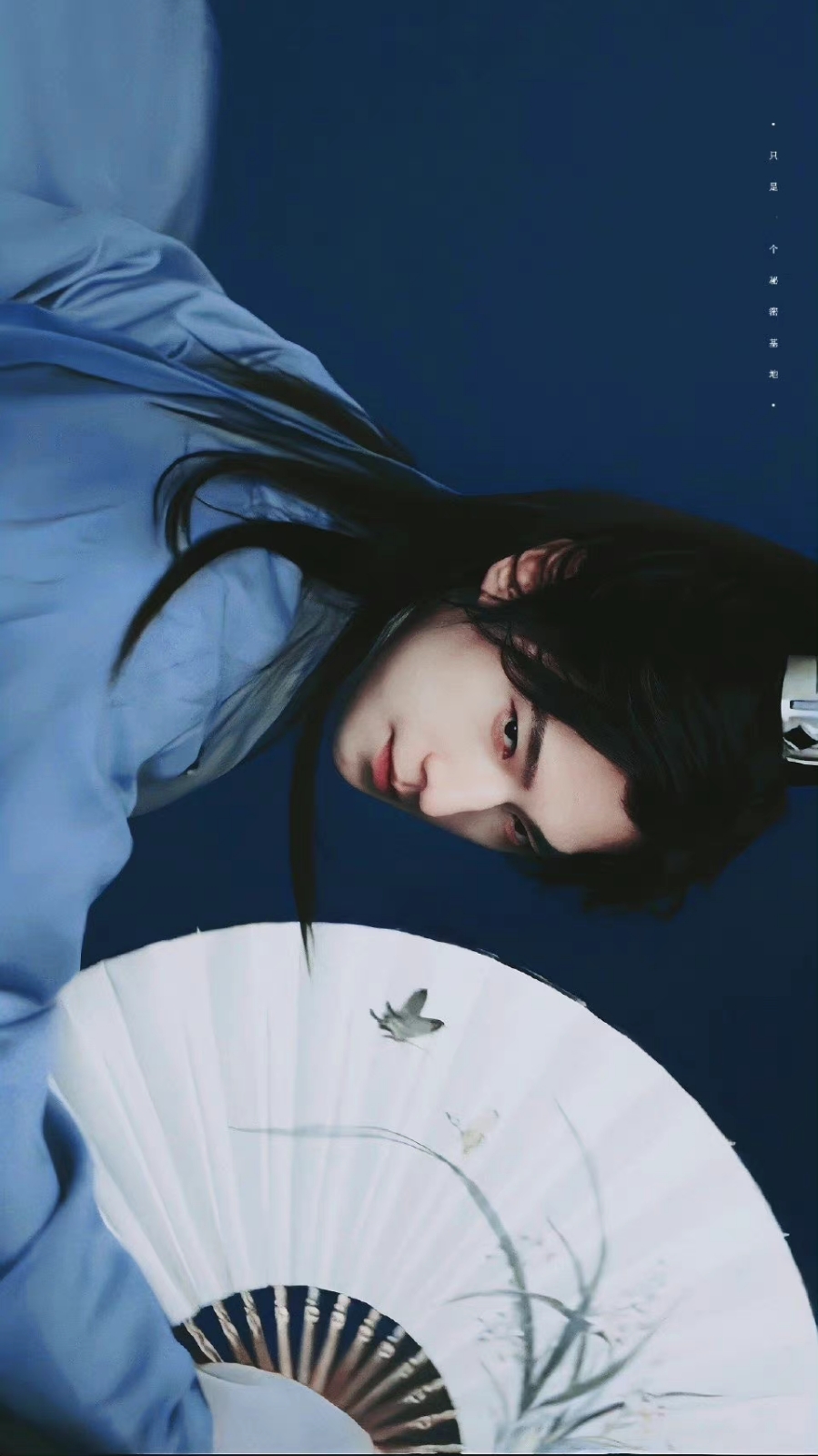 陈情令蓝忘机（王一博）魏无羡（肖战） - 高清图片，堆糖，美图壁纸