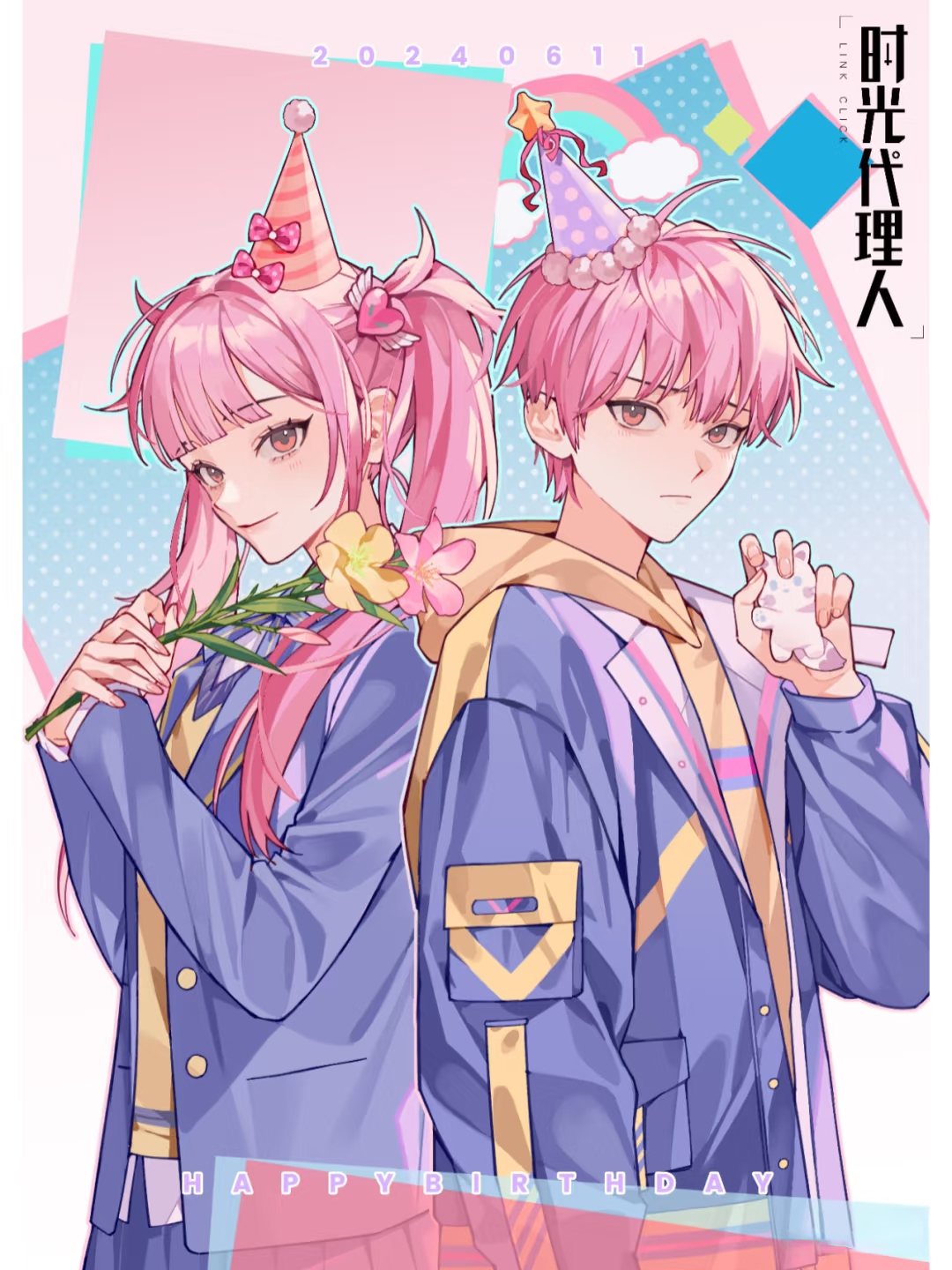 时光代理人李天辰×李天希- 高清图片，堆糖，美图壁纸兴趣社区