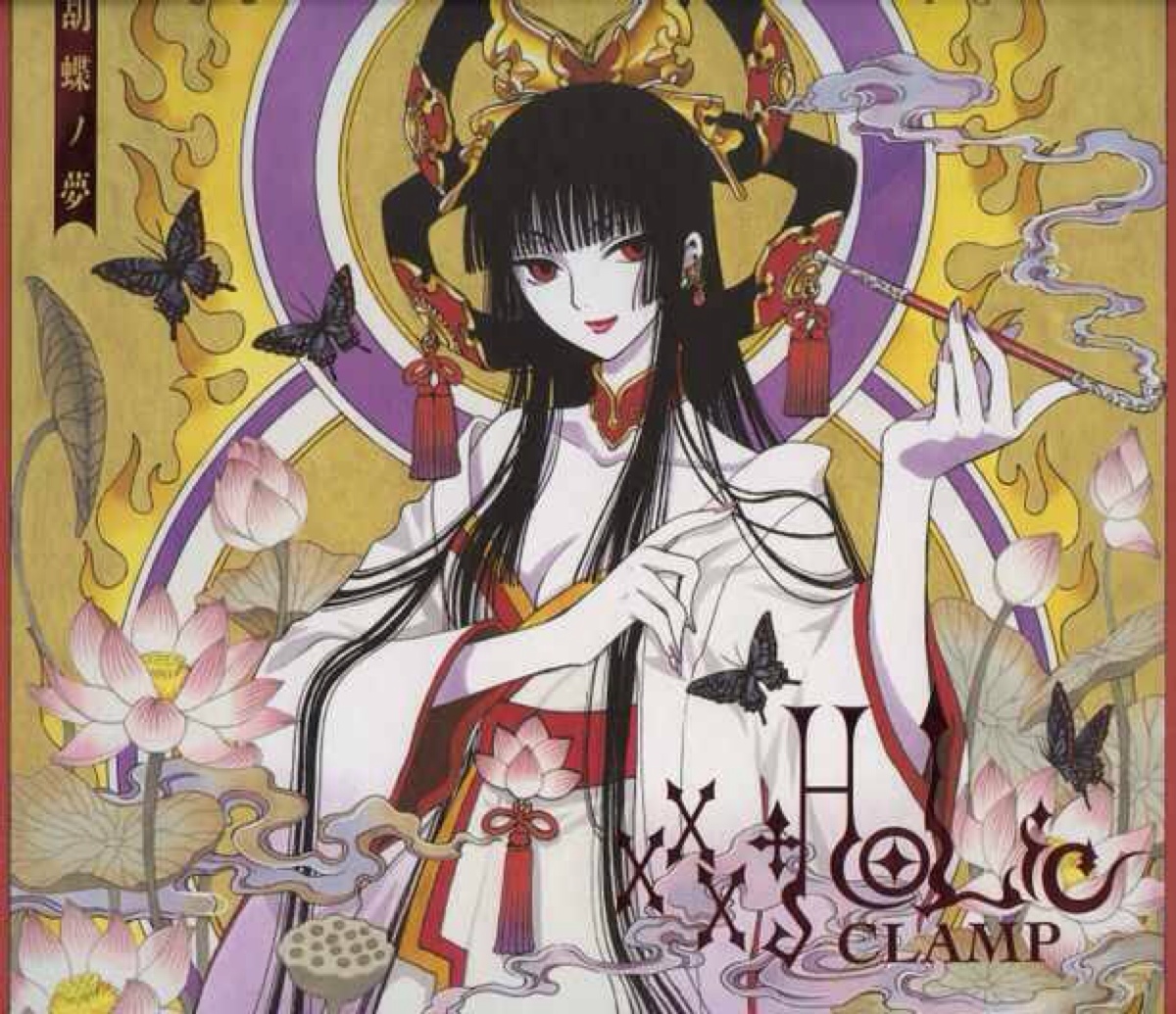xxxholic蝴蝶梦from clamp - 高清图片，堆糖，美图壁纸兴趣社区