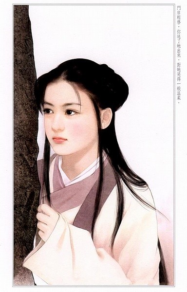 平凡和陈淑芬《葬花》 - 堆糖
