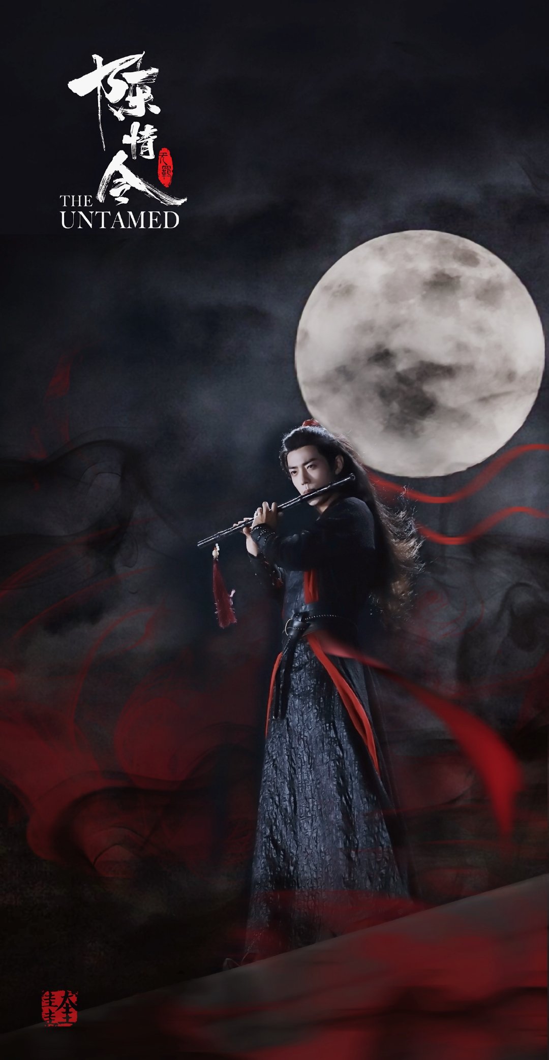 陈情令蓝忘机（王一博）魏无羡（肖战） - 高清图片，堆糖，美图壁纸